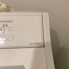 【2020年製】自動洗濯機  Panasonic NA-FA80H8