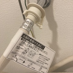 【2020年製】自動洗濯機  Panasonic NA-FA80H8