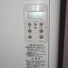 電気蓄熱暖房器 ユニデール VUEi 70JW
