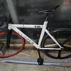 リーダーバイク725 自転車