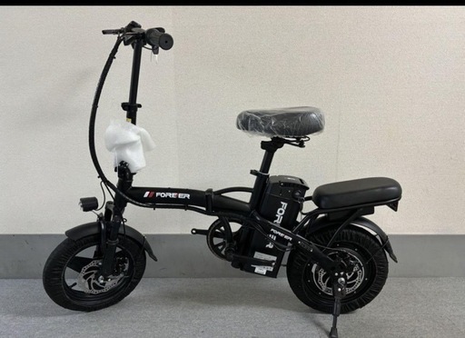 フル電動自転車