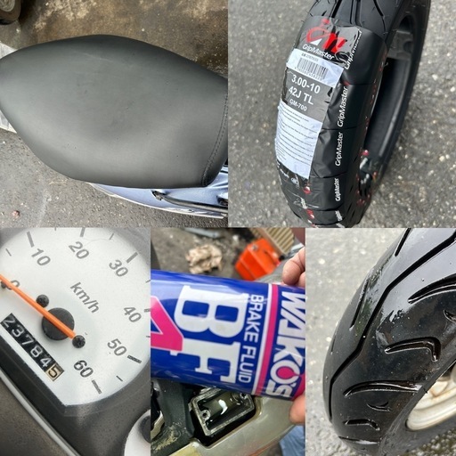 ⭐️SA24J型ジョグ快速2ストモデル⭐️タイヤ・シート・バッテリーなど