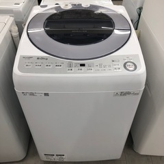 安心の6ヶ月保証付き！Panasonic食器洗い乾燥機2024年製【トレファク堺