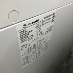 安心の6ヶ月保証付き！SHARP全自動洗濯機2018年製8.0kg【トレファク堺福田店】