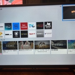 TOSHIBA 32V34   32インチ  2022年製ネットOK