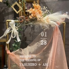 コッパースタンド💐