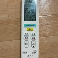 10/20迄 ダイキン 18畳 お掃除機能 1年半使用 引っ越しの為お急ぎ