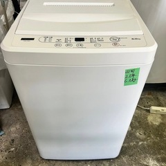 21年　山田洗濯機6kg (配送、設置)無料❗️