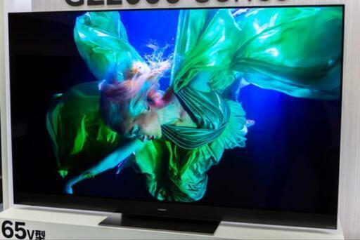 65型 有機テレビ 最上位モデル 一体型スピーカー Panasonic VIERA\n