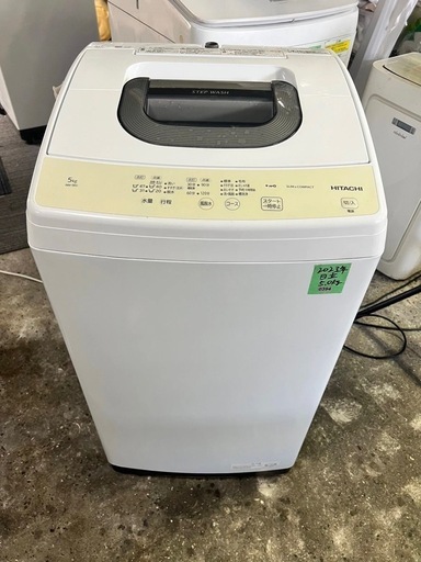 No.0394  23年日立洗濯機5kg(配送、設置)無料❗️