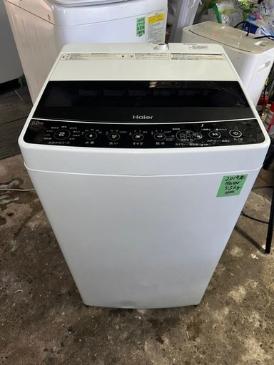 No.0395   19年洗濯機5.5kg（配送、設置)無料❗️