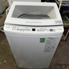 No.0398 23年アクア洗濯機7kg(配送、設置)無料❗️