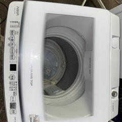 No.0398  23年アクア洗濯機7kg(配送、設置)無料❗️
