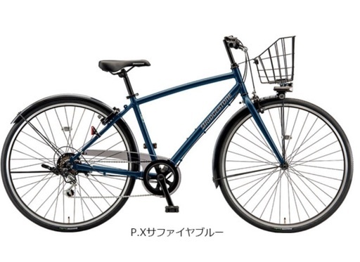 LB1 DX「LBD764」27インチ 6段変速 クロスバイク