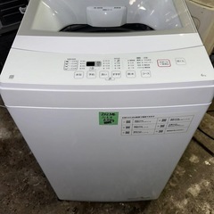 No.0397  23年ニトリ洗濯機6kg(配送、設置)無料❗️