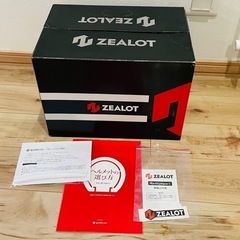 オフロード　ヘルメット