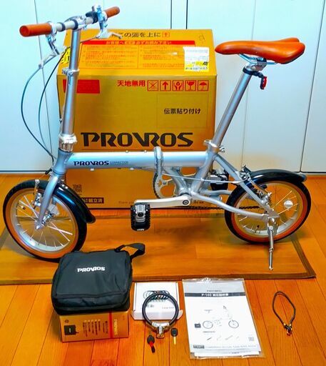 PROVROS 折りたたみ自転車 14インチ 輪行バッグ付き ミニベロ