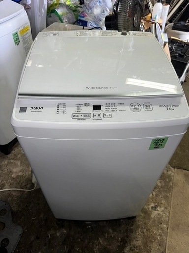 No.0403  22年アクア洗濯機7kg(配送、設置)無料❗️