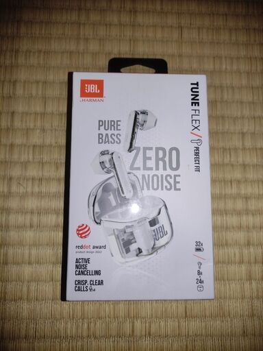 純低音ゼロノイズ未使用JBL