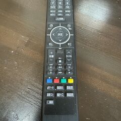 50インチ４K液晶テレビ