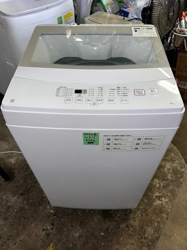 No.0405  20年ニトリ洗濯機6kg(配送、設置)無料❗️