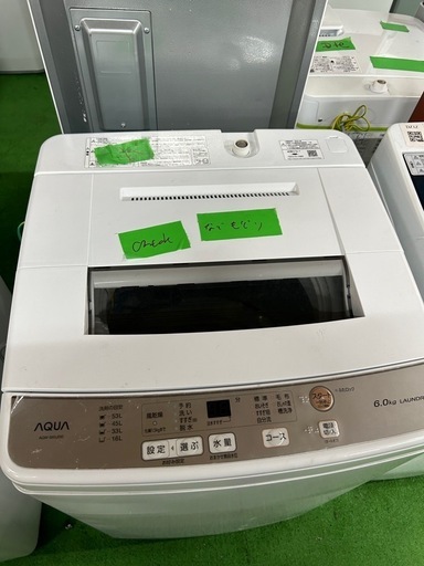 ご来店時、ガン×2お値引き‼️AQUA(アクア) 2021年製 6.0kg 洗濯機