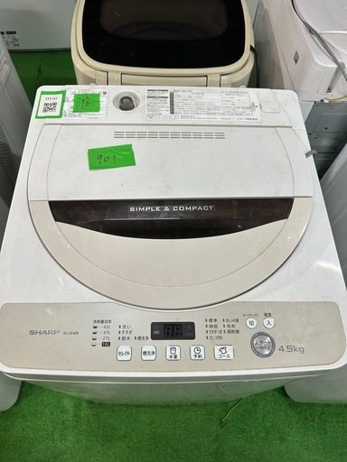 ご来店時、ガン×2お値引き‼️SHARP(シャープ) 2016年製 4.5kg 洗濯機