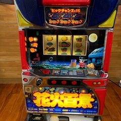 数量限定SALE 希少4号機 パチスロ実機 花火百景 ホビー・楽器・アート