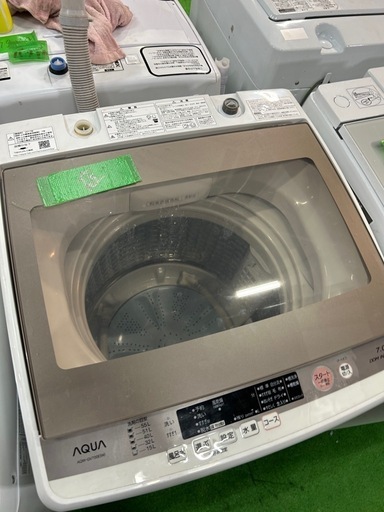 ご来店時、ガン×2お値引き‼️AQUA(アクア) 2017年製 7.0kg 洗濯機