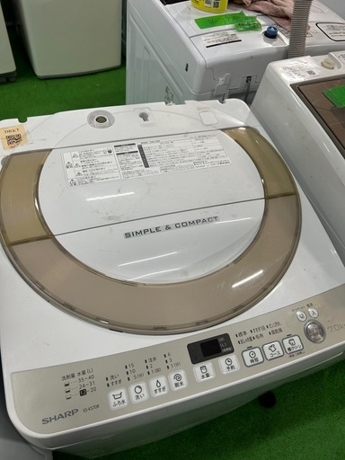 ご来店時、ガン×2お値引き‼️SHARP(シャープ) 2016年製 7.0kg 洗濯機