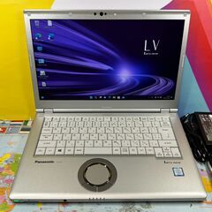 JC0995　パナソニック Let's note CF-LV8 14型 Windows11良品　大画面 JC0995 パナソニック Let's note CF-LV8 14型 Windows11良品 大画面