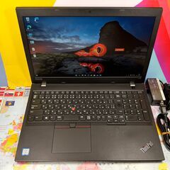 JC0981 Lenovo Thinkpad L590 FHD 第8.5世代 15.6型 美品 Win11 ノート 