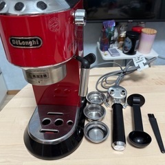 デロンギ　エスプレッソマシン