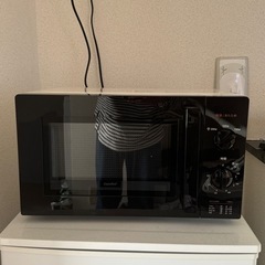 北見市発】ハイセンス Hisense ノンフロン冷凍冷蔵庫 HR-G1501EM 2021