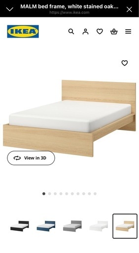 IKEA ベッドフレーム　クイーンサイズ
