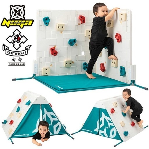 ニンジャボルダリング 基本セット ボルダリング 家庭用 ides アイデス 室内 115cm 子供 こども キッズ 屋内玩具 おもちゃ アスレチック スポーツ 大型 大きい 大型子供用玩具 ジム 誕生日 プレゼント