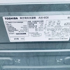 東芝 電気洗濯機 AW-6G6