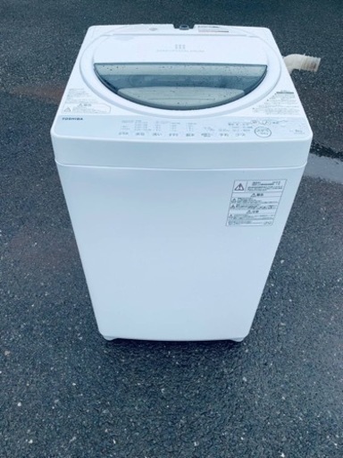 東芝 電気洗濯機 AW-6G6