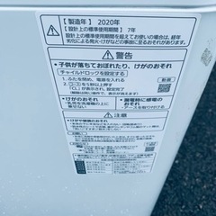 Panasonic 全自動電気洗濯機 NA-F50B13