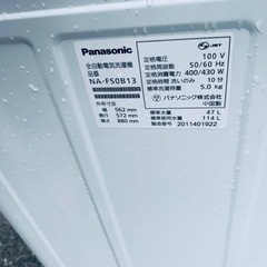 Panasonic 全自動電気洗濯機 NA-F50B13