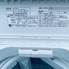 ワールプールジャパン 全自動電気洗濯機 YWM-T45H1
