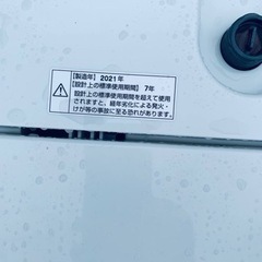 ワールブールジャパン 全自動電気洗濯機 YWM-T45H1