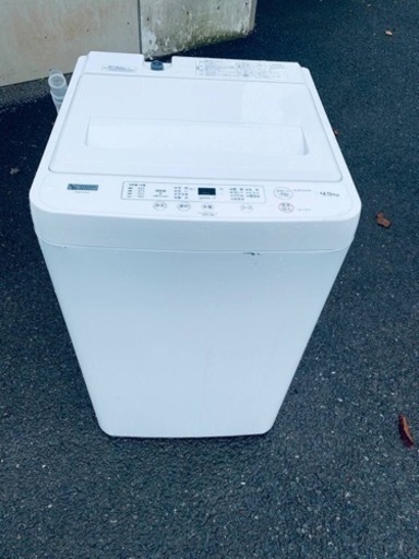 ワールブールジャパン 全自動電気洗濯機 YWM-T45H1