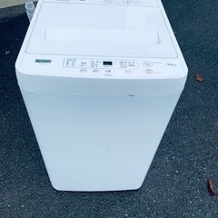 ワールブールジャパン 全自動電気洗濯機 YWM-T45H1