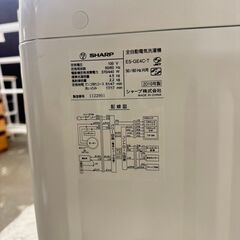  19981  SHARP 一人暮らし洗濯機 2019年製 4.5kg ◆大阪市内・東大阪市他 6,000円以上ご購入で無料配達いたします！◆ ※京都・高槻・枚方方面◆神戸・西宮・尼崎方面◆生駒方面、大阪南部方面　それぞれ条件付き無料配送あり！            