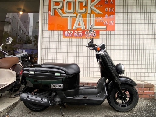 ★88000円 ヤマハ　VOX SA31J セル1 実働車　原付　スクーター　ボックス