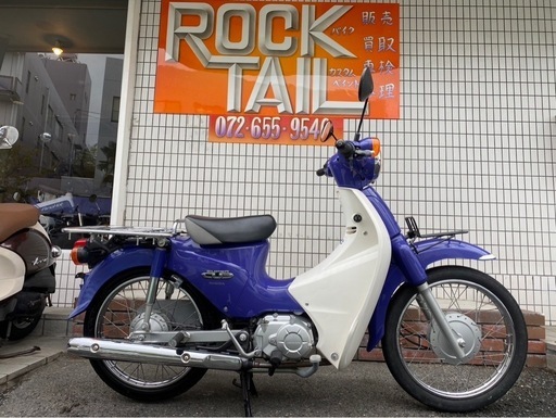 ★22万円 スーパーカブ110 JA07 セル1 実働車　 スーパーカブ ホンダ　カブ　小型