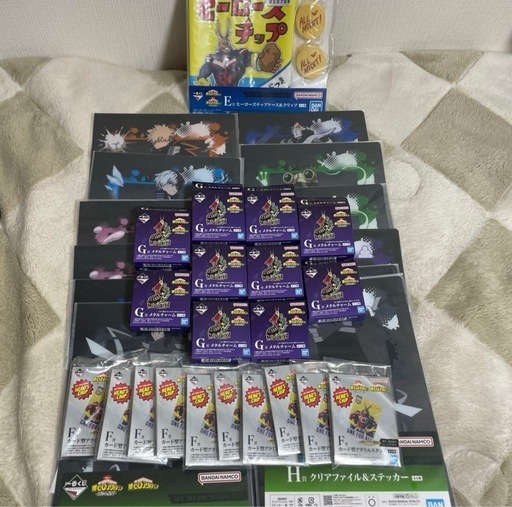 僕のヒーローアカデミア下位賞