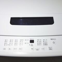 ★東京・埼玉・配送無料・設置無料 ■アイリスオーヤマ 2022年製 5.0kg 全自動洗濯機  ★高年式　★即取引可能