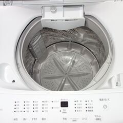 ★東京・埼玉・配送無料・設置無料 ■アイリスオーヤマ 2022年製 5.0kg 全自動洗濯機  ★高年式　★即取引可能